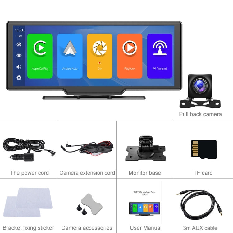 Car 10.26 Inch Portable Wireless CarPlay Display Android Auto Mobile Phone Screen, A3073 10.26 Inch Car 10.26 Inch Portable Wireless CarPlay Display Android Auto Mobile Phone Screen, A3073 10.26 Inch